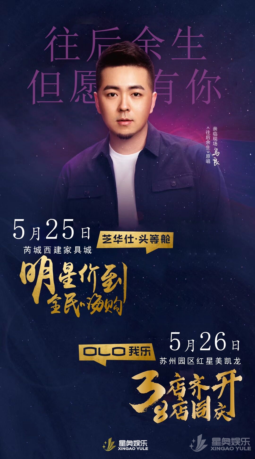 QQ图片20190524105158.jpg