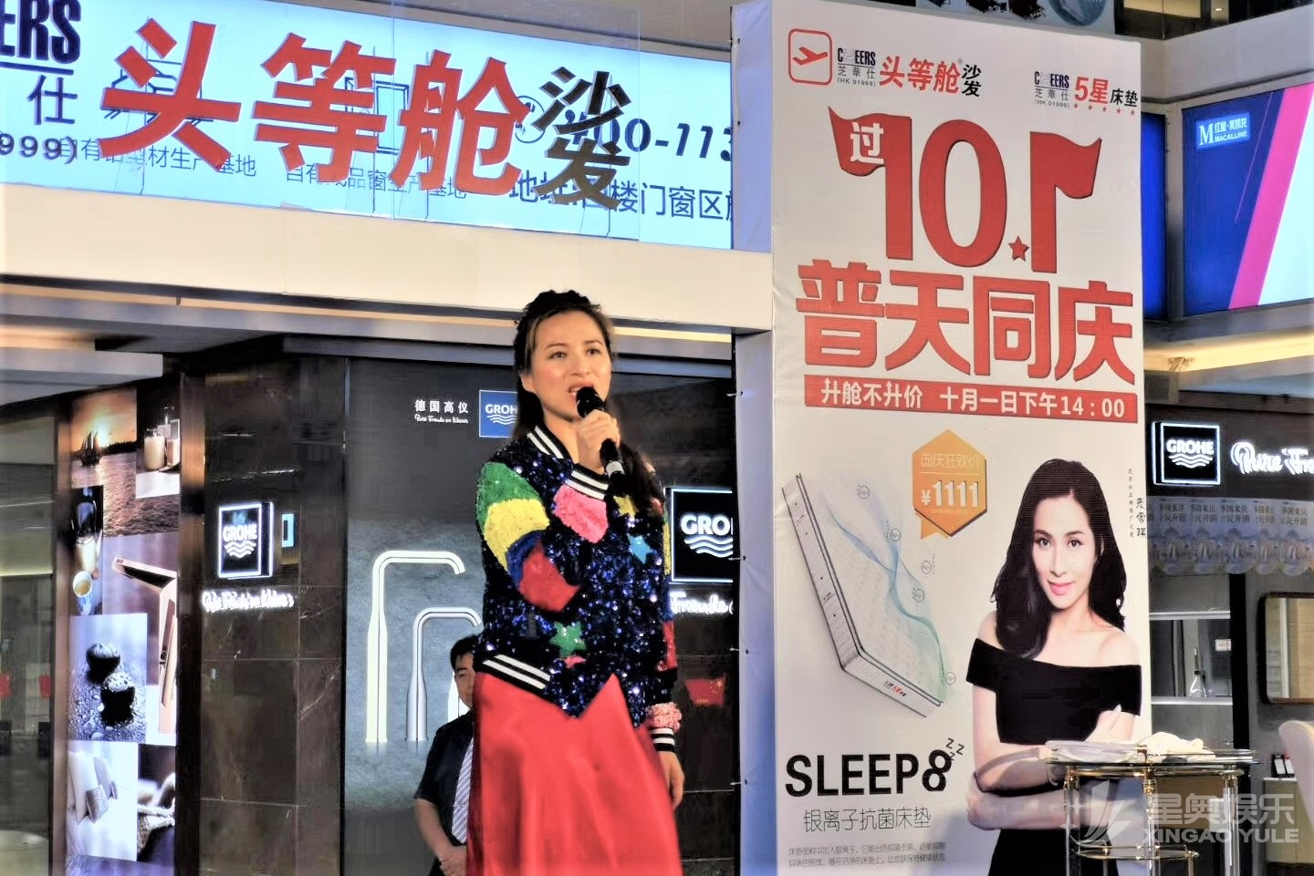 微信图片_20191008152253 - 副本.jpg