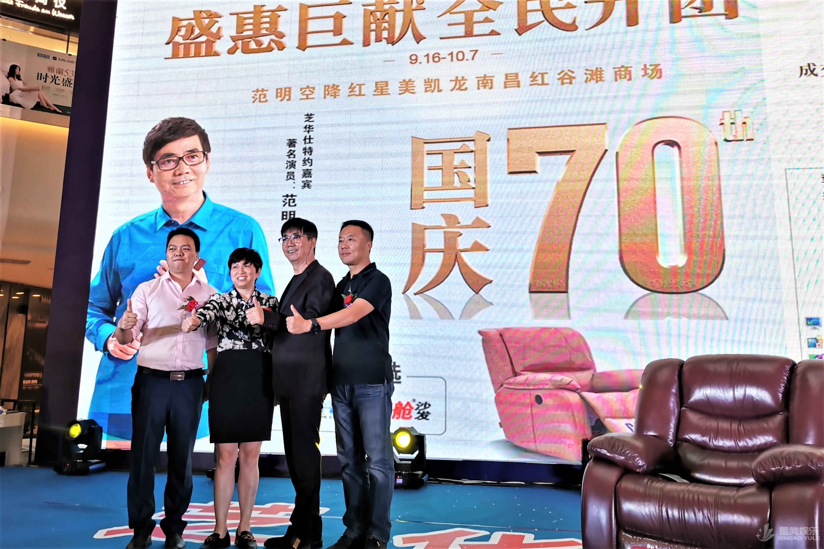 微信图片_20191008153628 - 副本.jpg