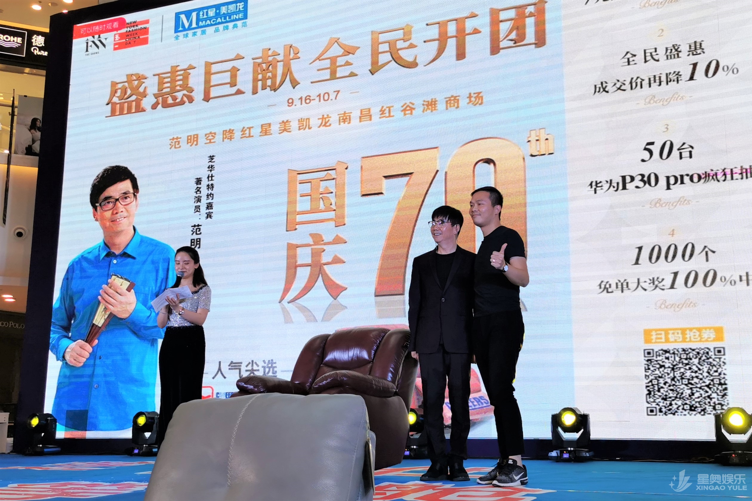 微信图片_20191008153636 - 副本.jpg