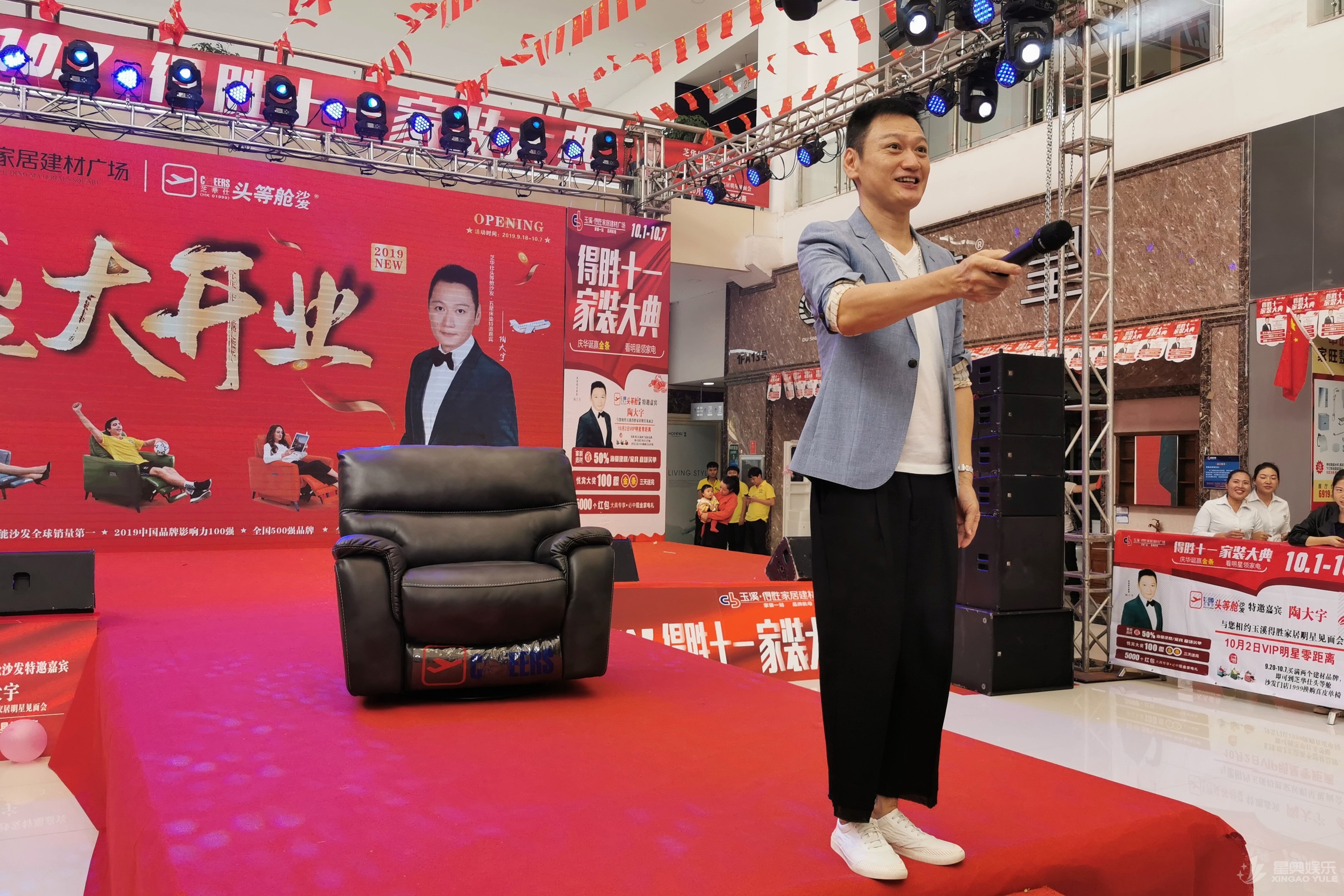 微信图片_20191008154439 - 副本.jpg