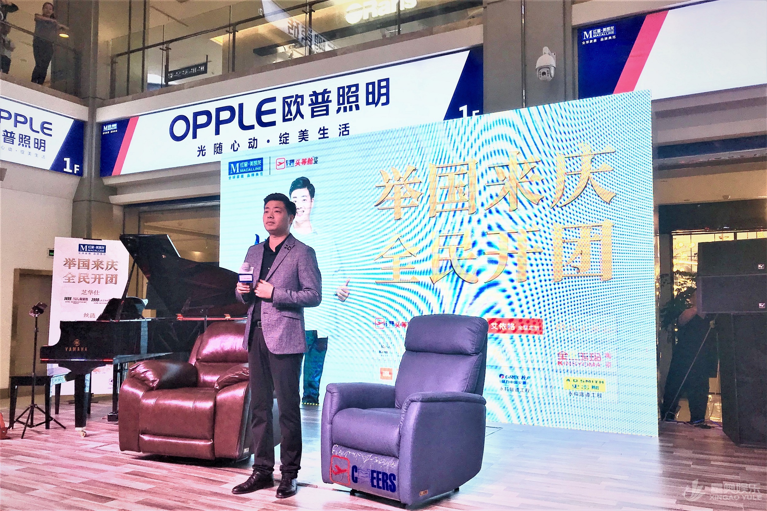 微信图片_20191008125355 - 副本.jpg