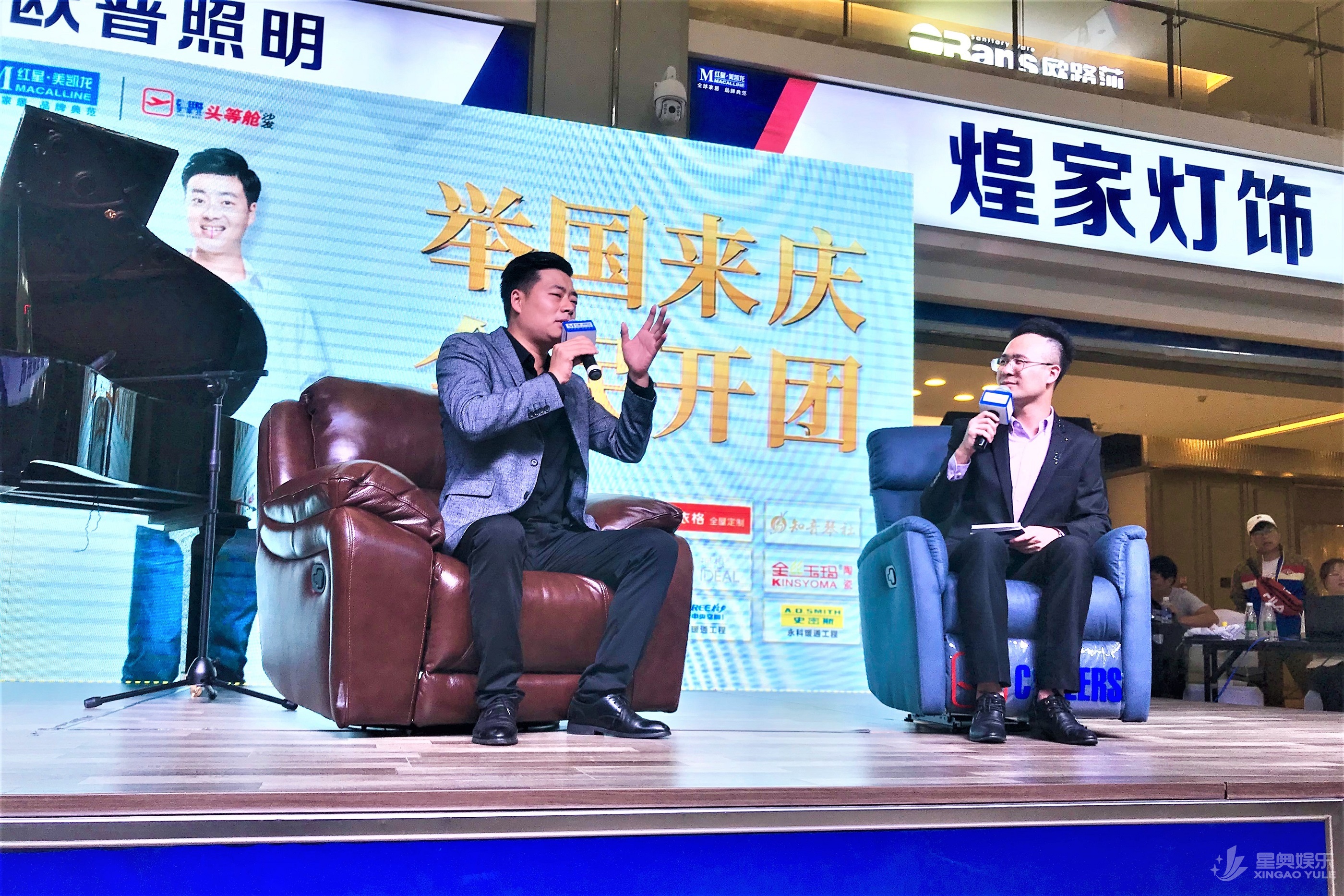 微信图片_20191008125408 - 副本.jpg