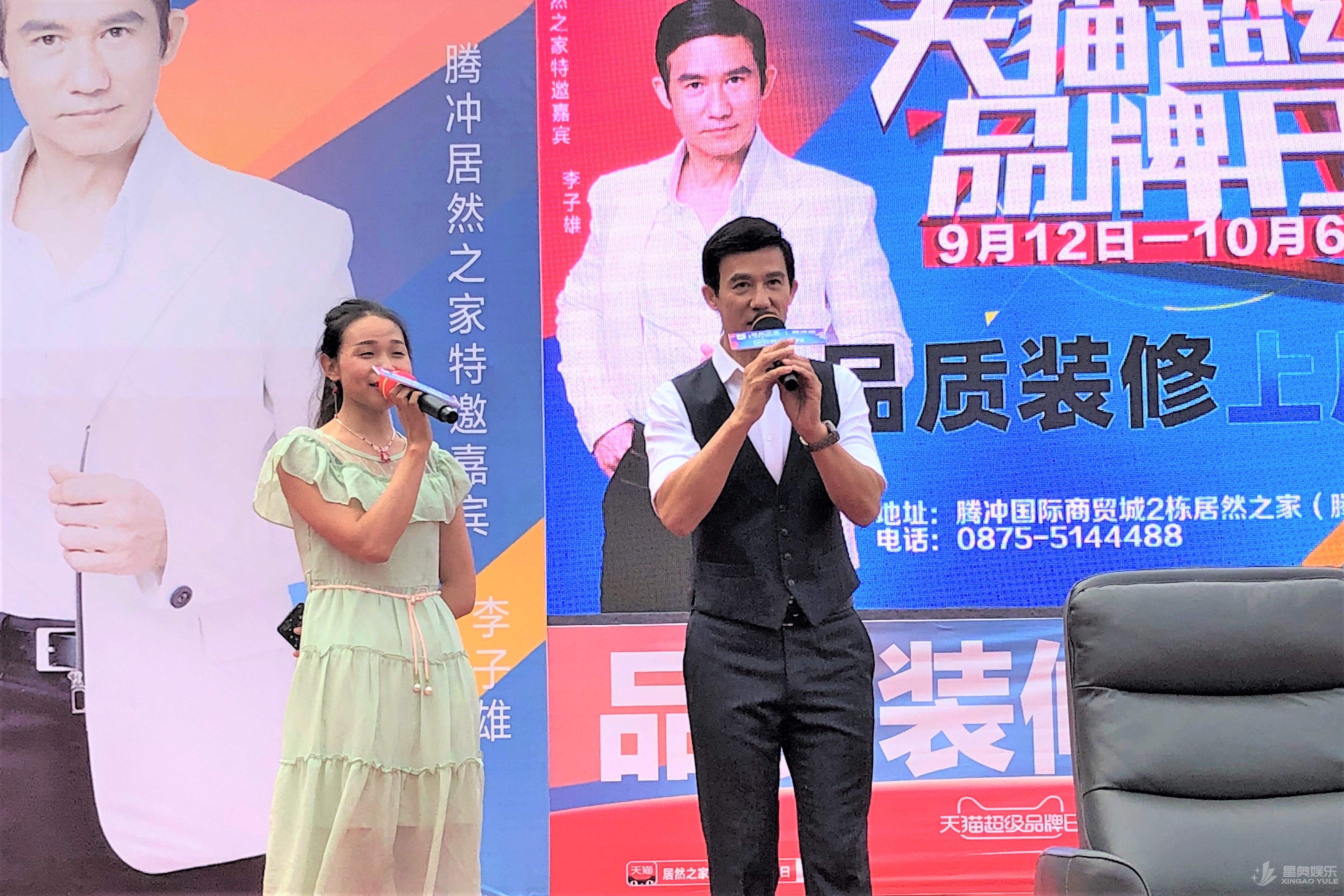 微信图片_20191008094434 - 副本.jpg