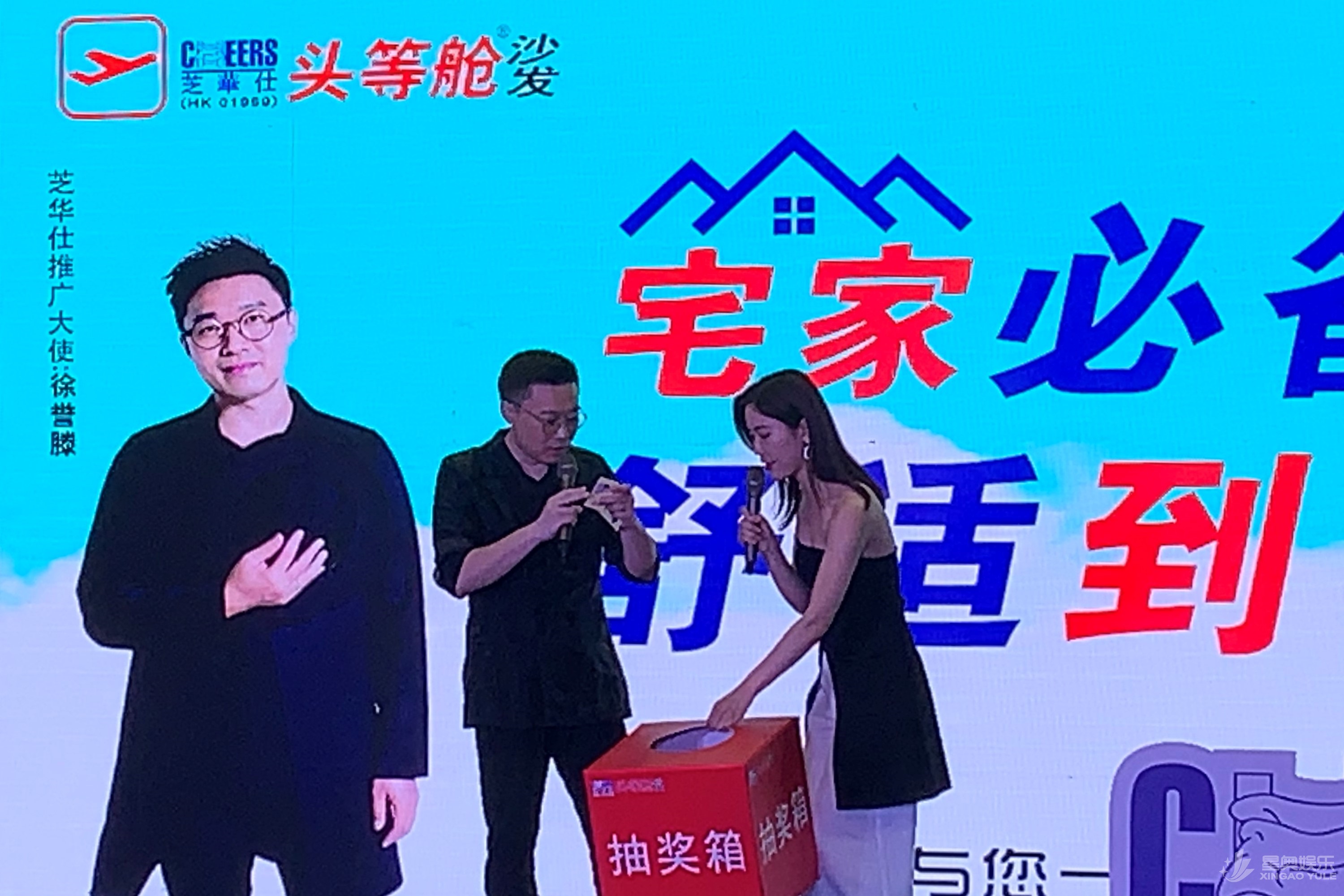 微信图片_20200506171547.jpg