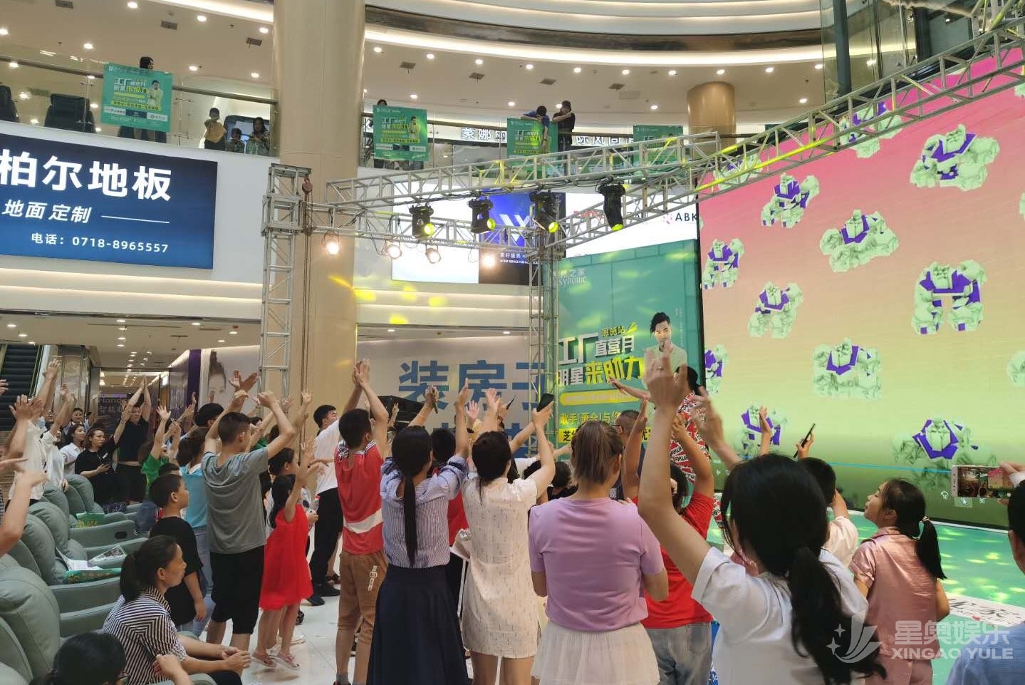 微信图片_20200817114722.jpg