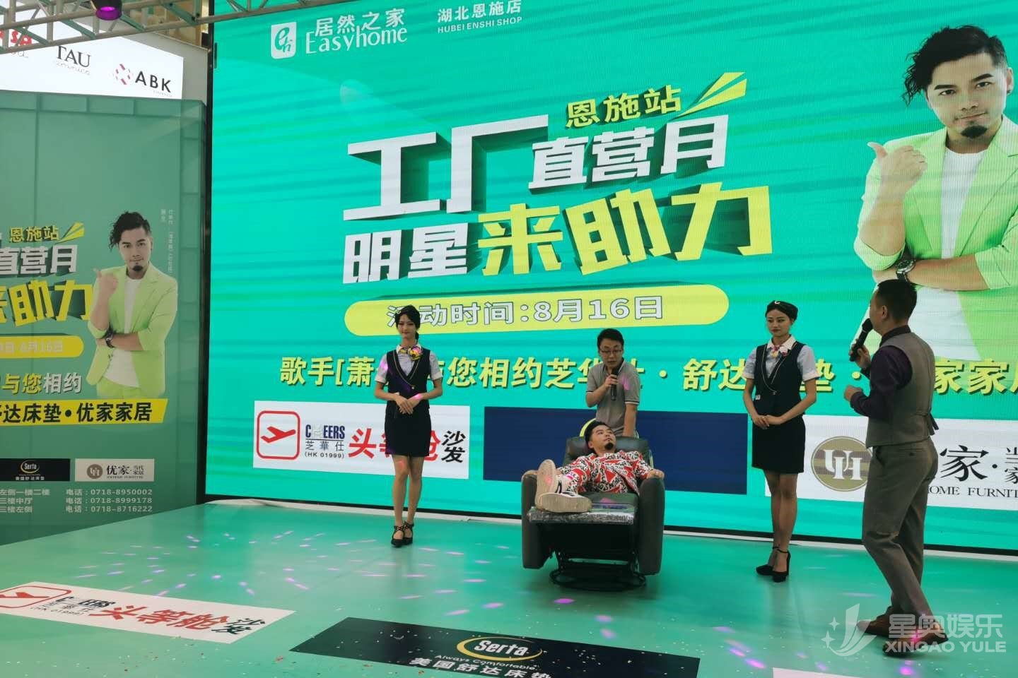 微信图片_20200817114708.jpg