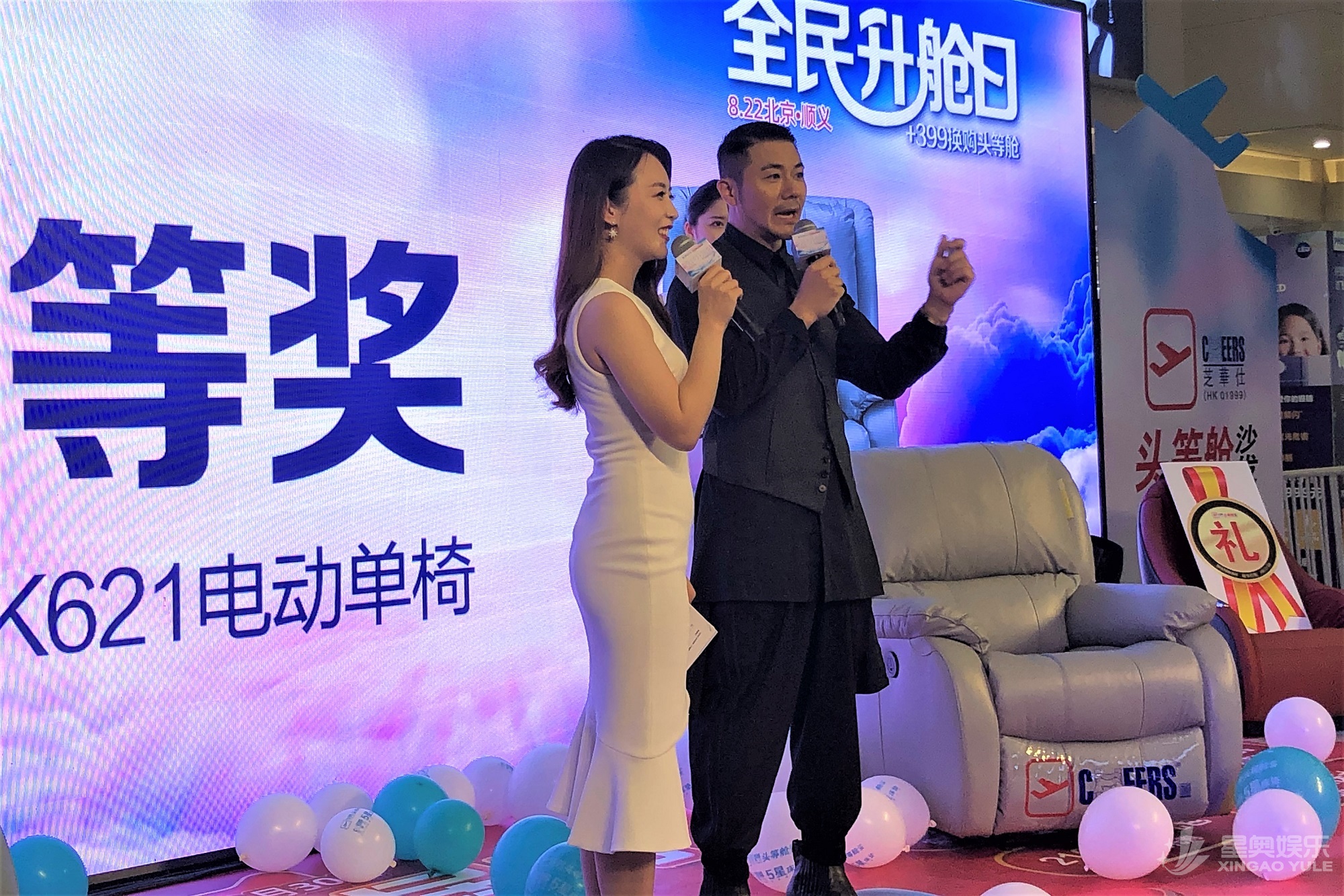微信图片_20200824102508.jpg