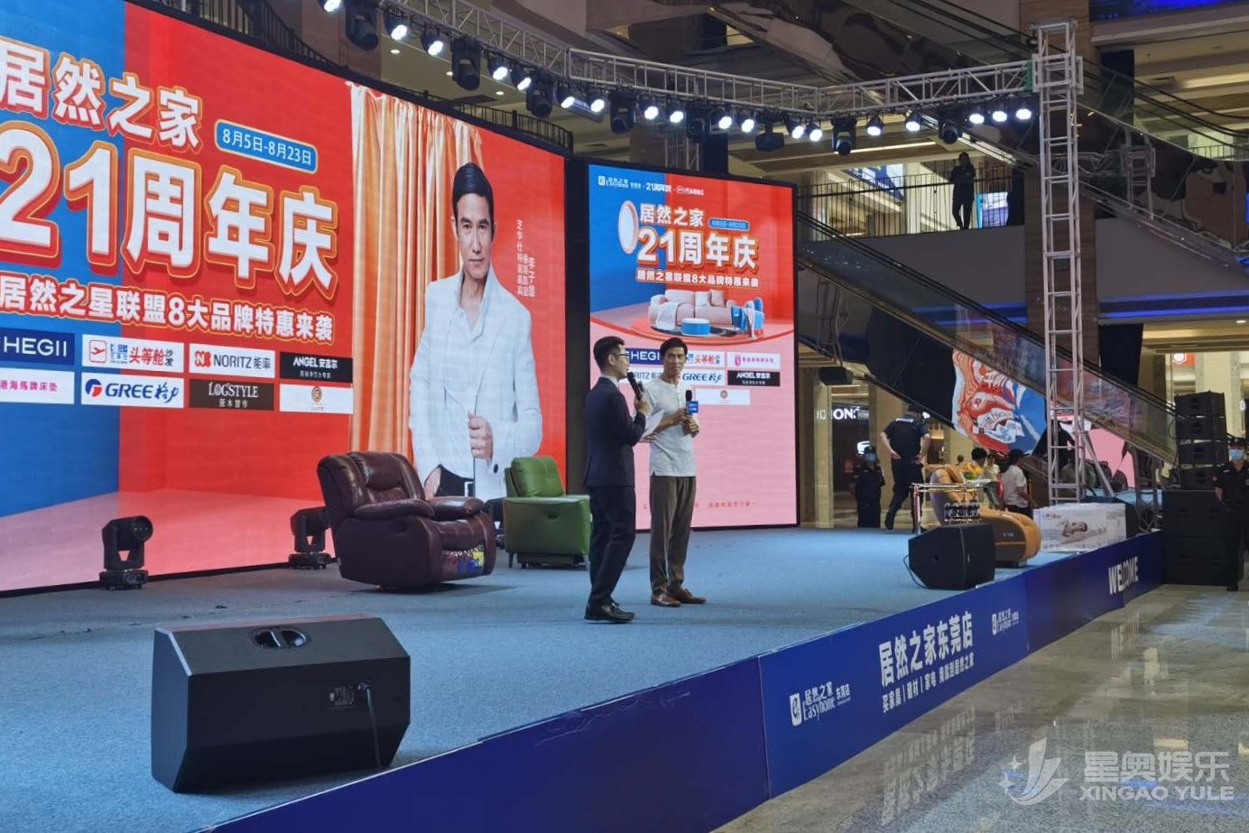微信图片_20200824102326.jpg