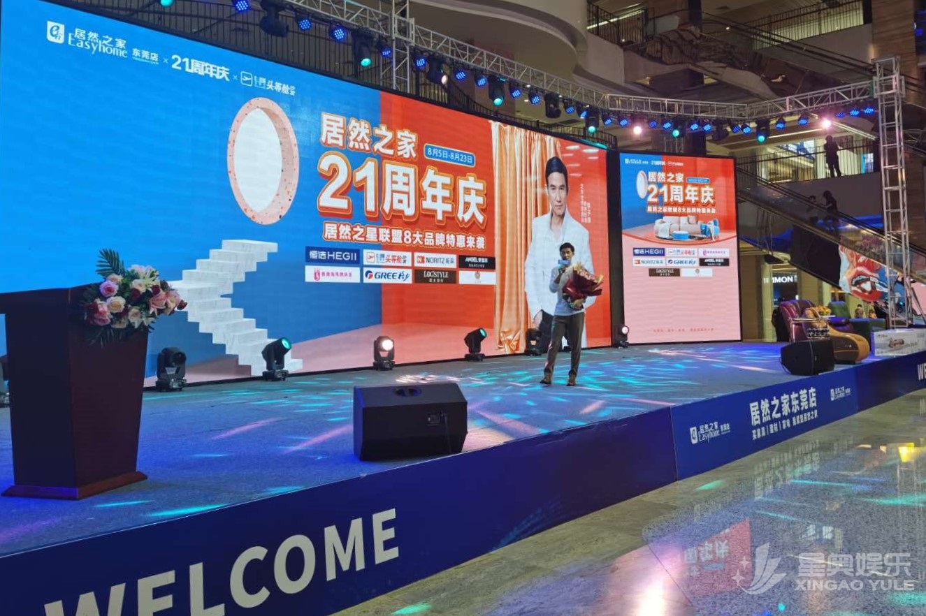 微信图片_20200824102331.jpg