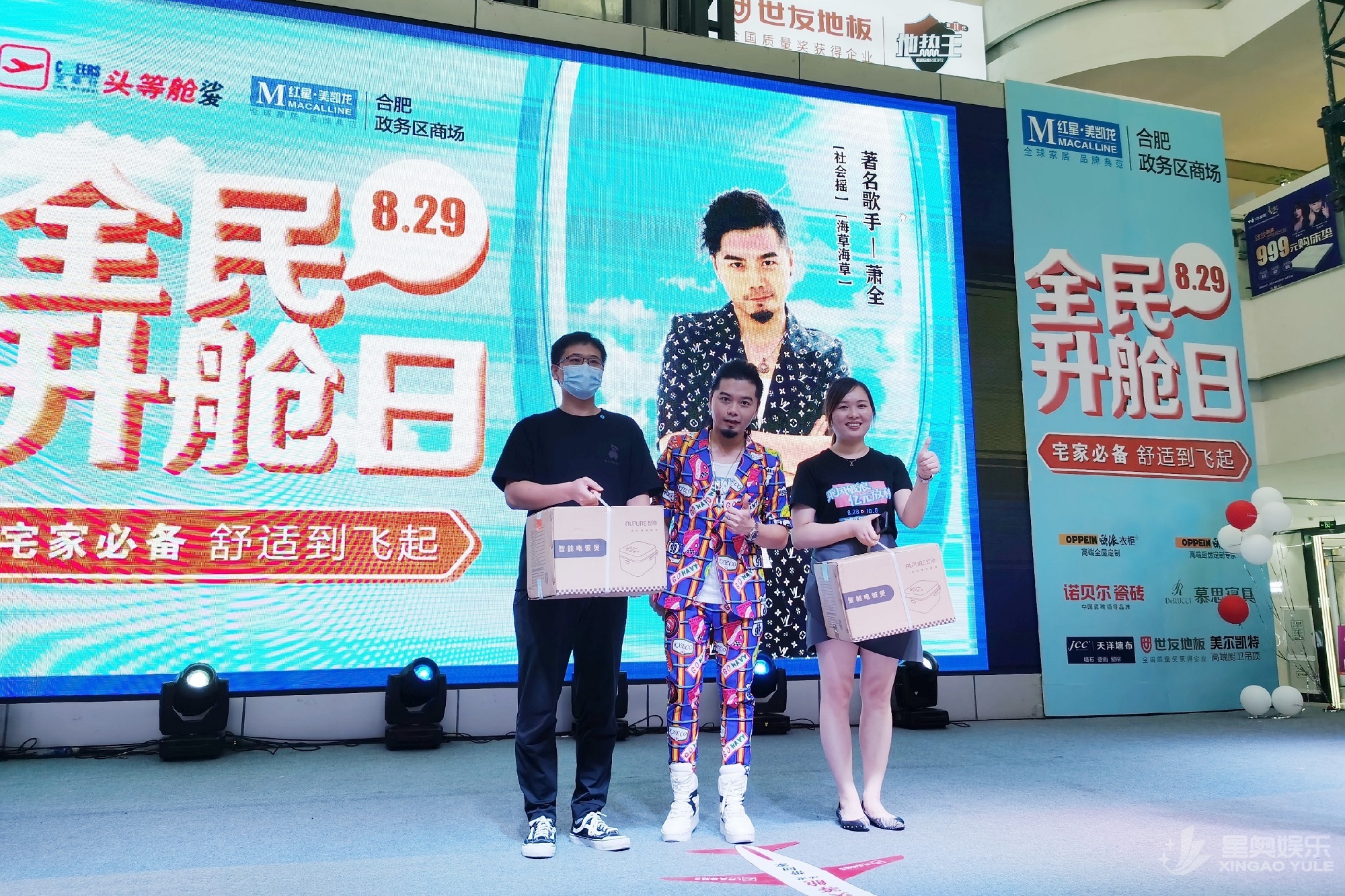 微信图片_20200831153843.jpg