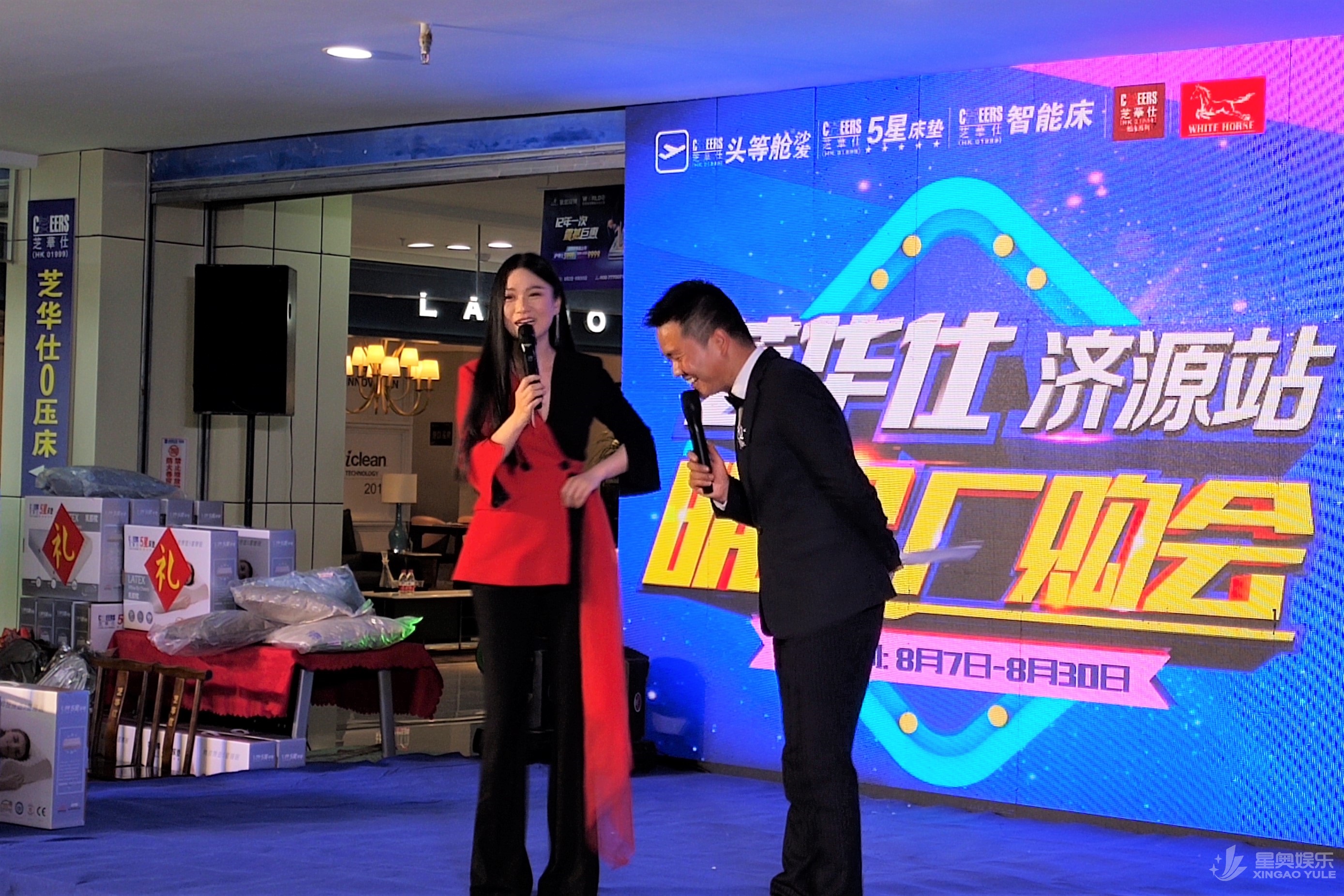 微信图片_20200831154702.jpg