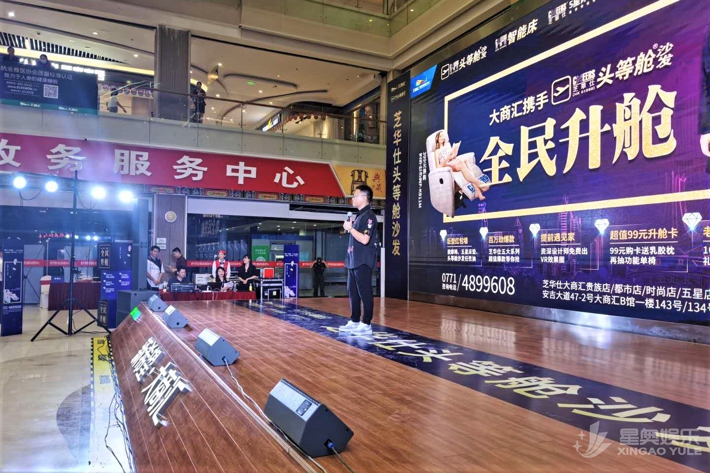 微信图片_20200831153859.jpg