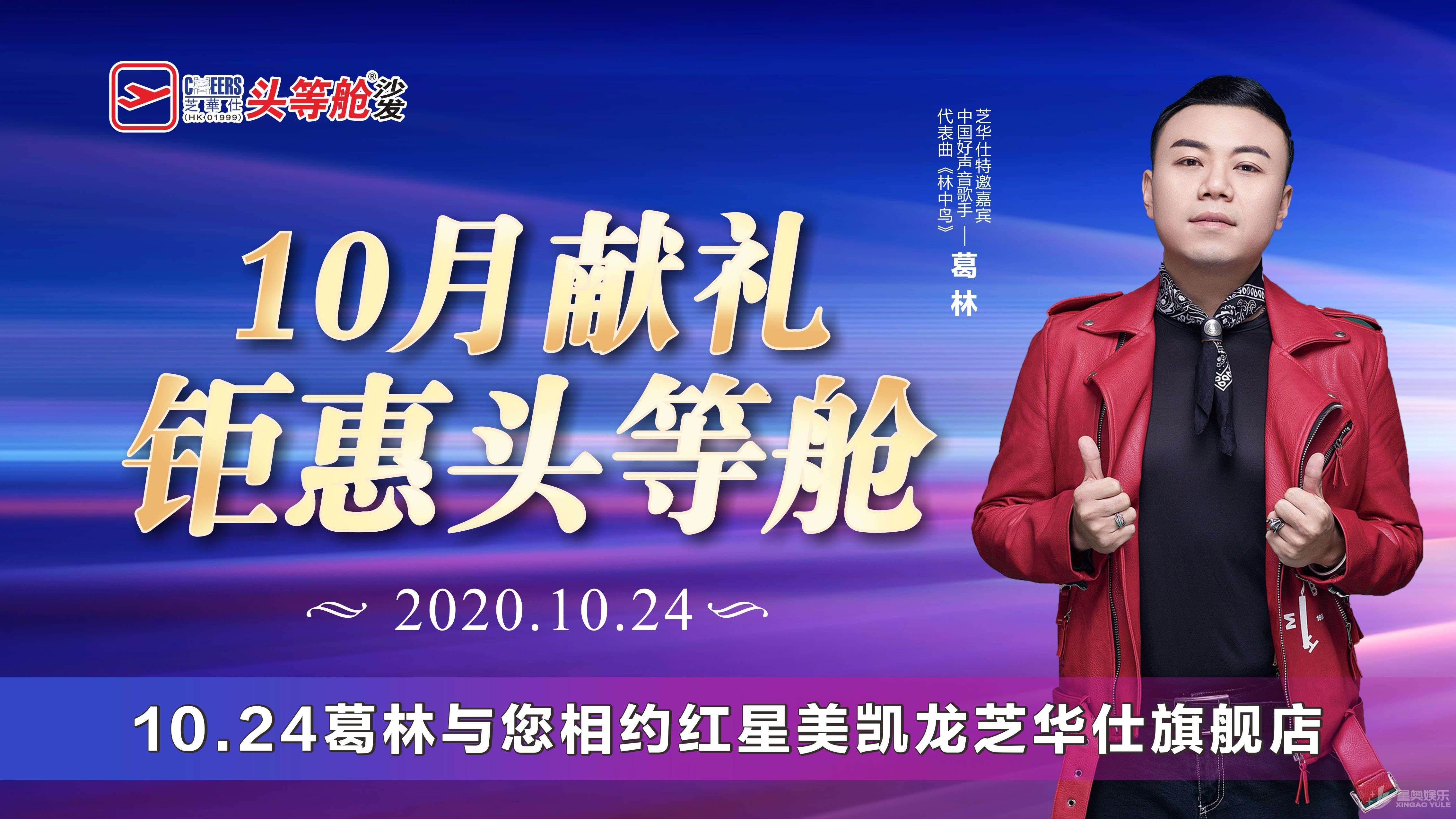 微信图片_20201027101100.jpg