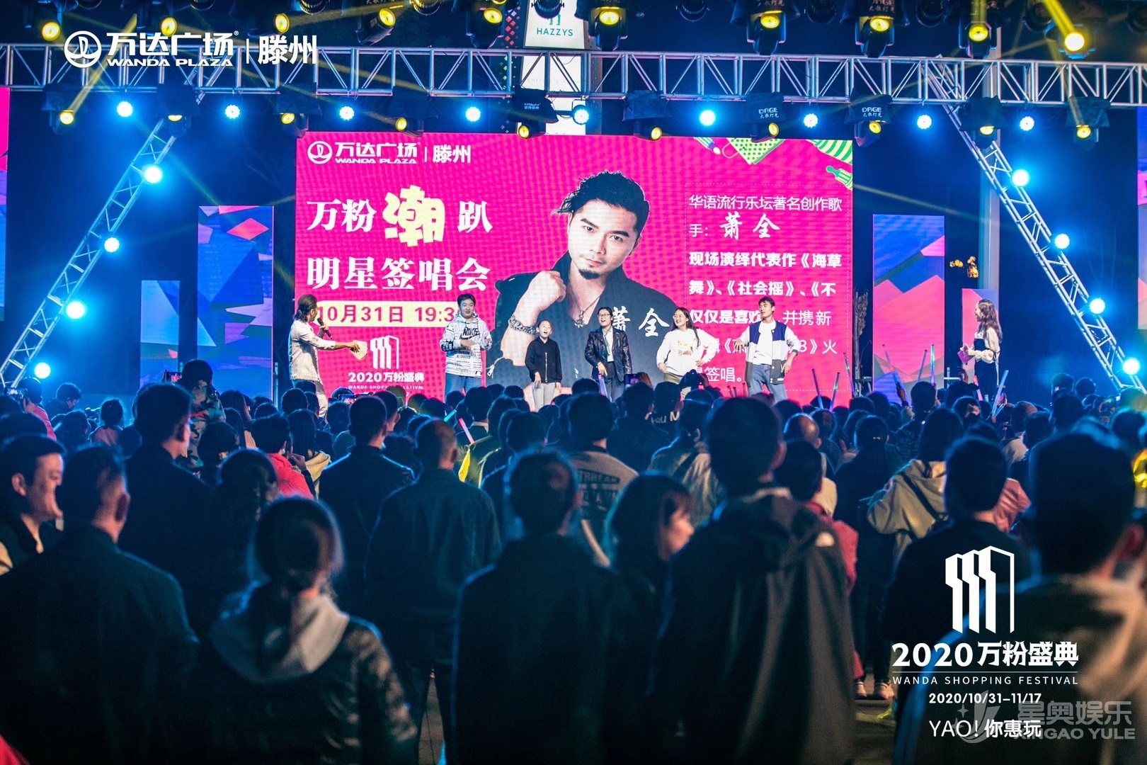 微信图片_20201102141314.jpg