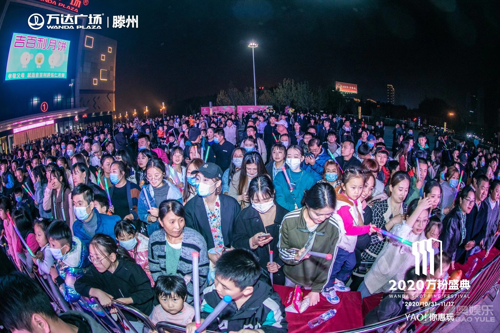 微信图片_20201102141258.jpg