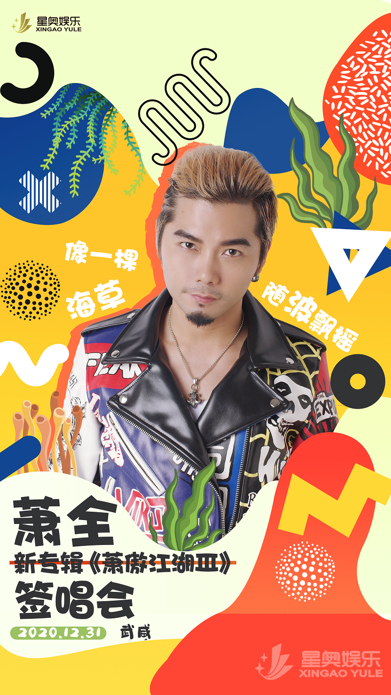 微信图片_20201226150204 - 副本.png