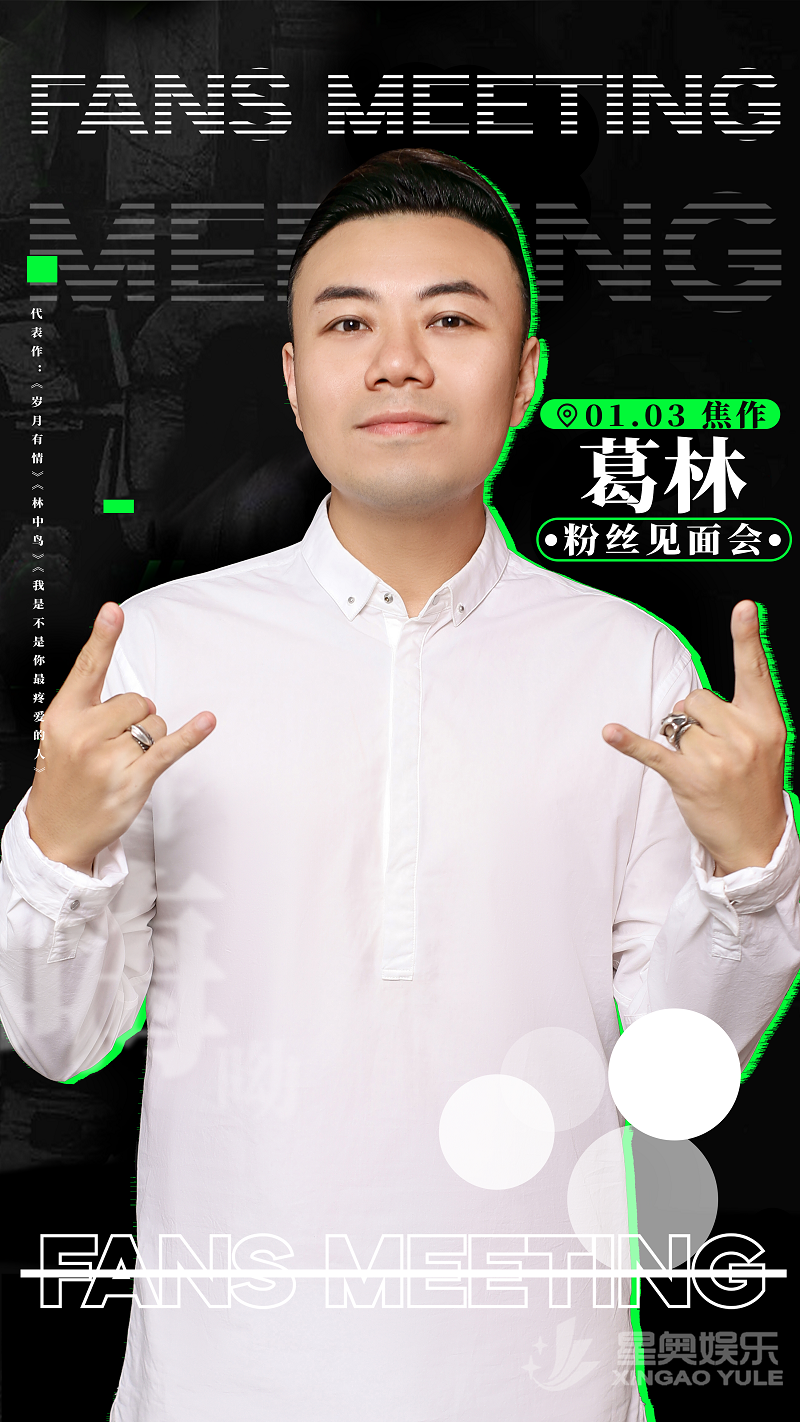 微信图片_20201229163256 - 副本.png