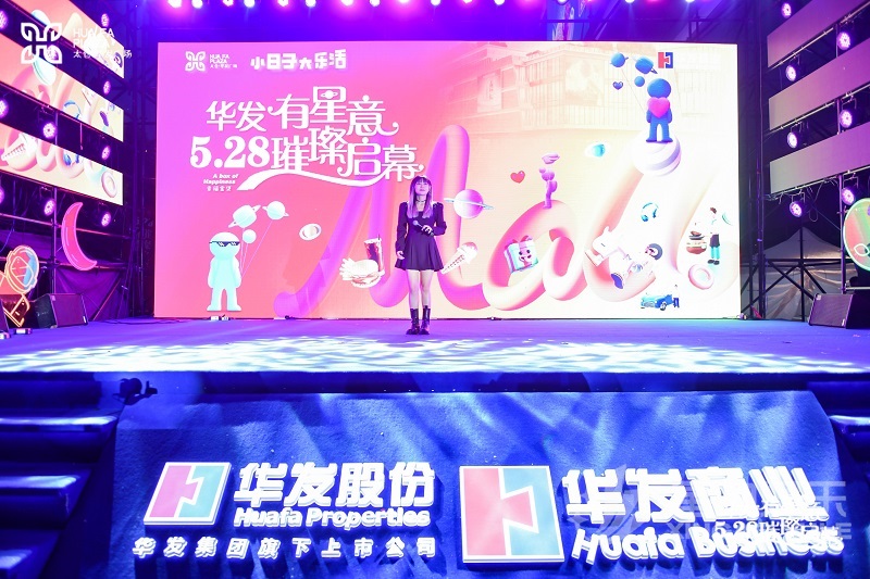 48638165.jpg