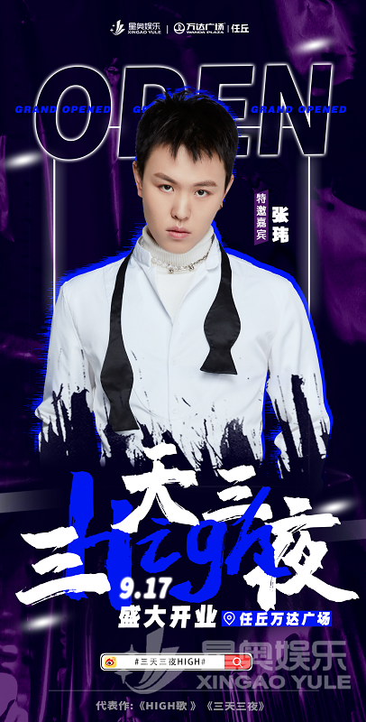 微信图片_20210907163015 - 副本.png