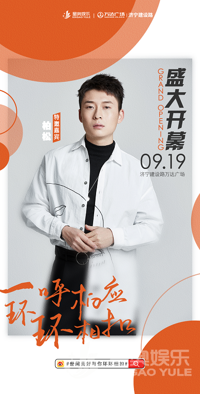 微信图片_20210908151646 - 副本.png