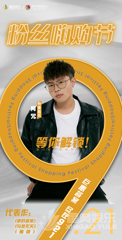 微信图片_20210910140209 - 副本.png