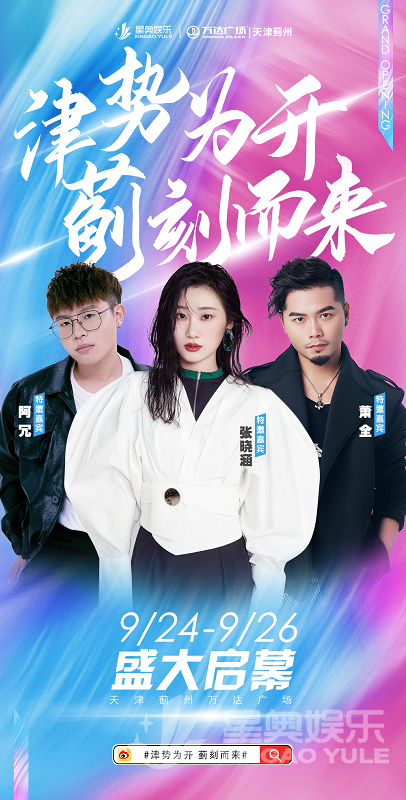 微信图片_20210914141132 - 副本.png