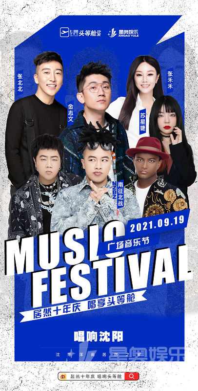 微信图片_20210918170437 - 副本.png