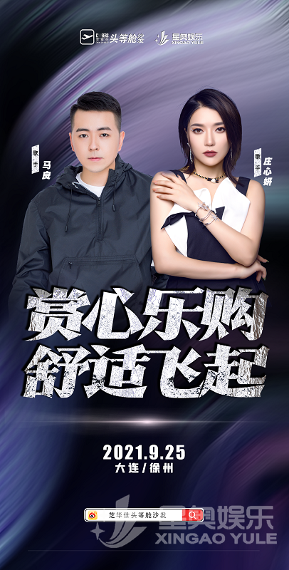 微信图片_20210924103546 - 副本.png