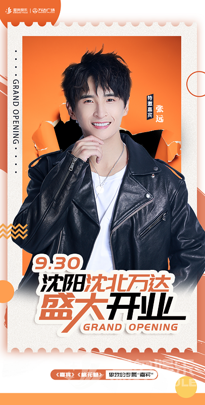 微信图片_20210924172708 - 副本.png