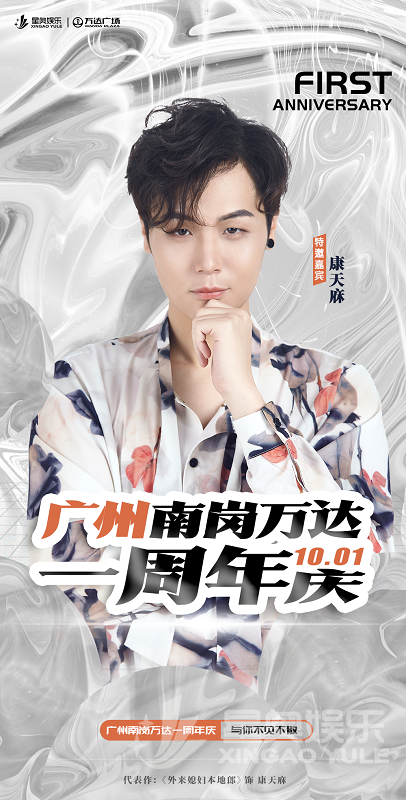 微信图片_20210926165109 - 副本.png