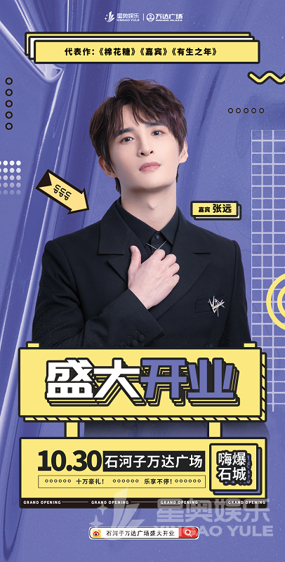 微信图片_20211019173956 - 副本.png