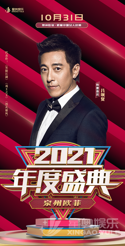 微信图片_20211027145420 - 副本.png