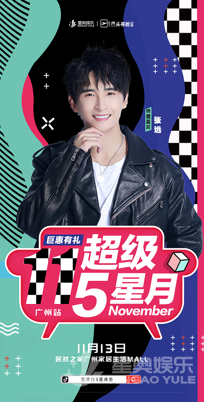 微信图片_20211110163828 - 副本.png