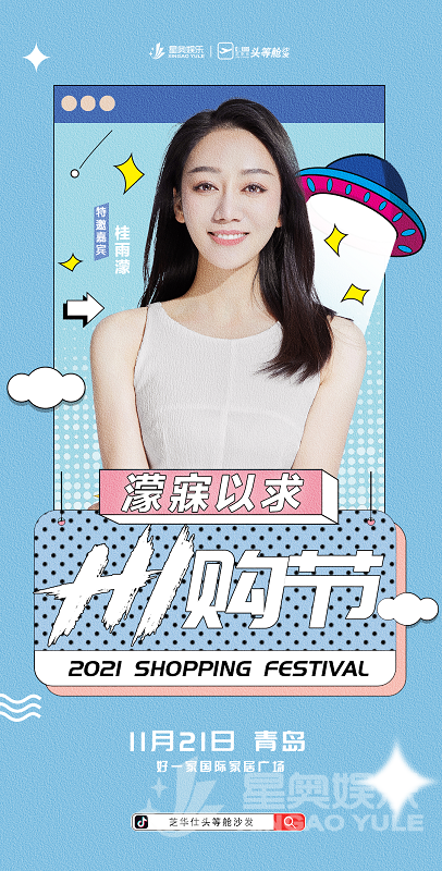 微信图片_20211119153031 - 副本.png