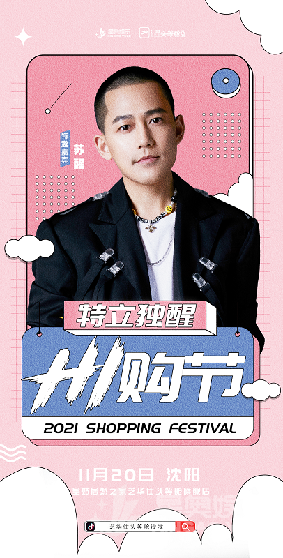 微信图片_20211119153100 - 副本.png