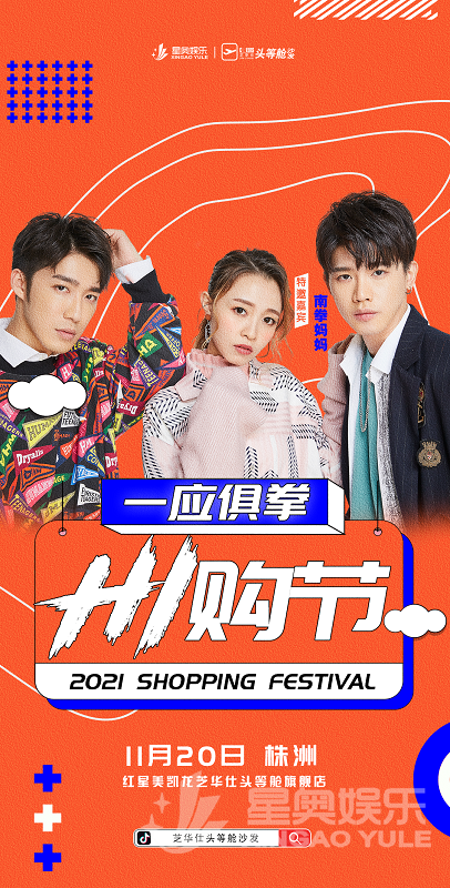 微信图片_20211119153952 - 副本.png