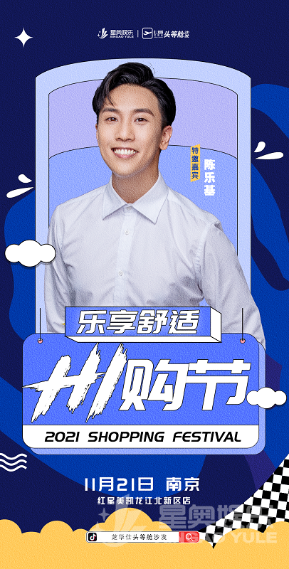 微信图片_20211119153113 - 副本.png