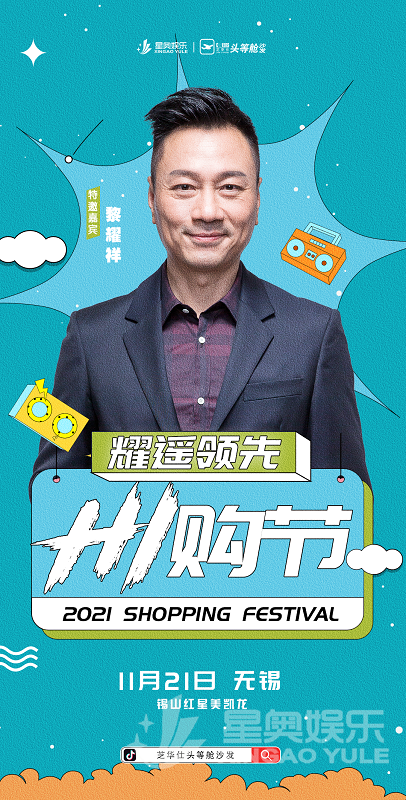 微信图片_20211119164021 - 副本.png