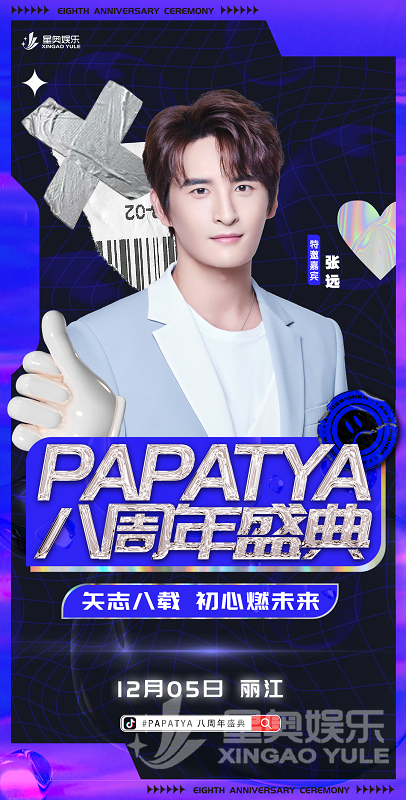微信图片_20211201170232 - 副本.png