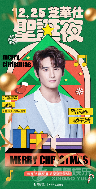 微信图片_20211224114652 - 副本.png