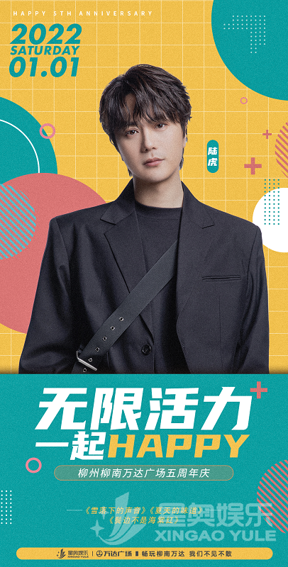 微信图片_20211227164355 - 副本.png