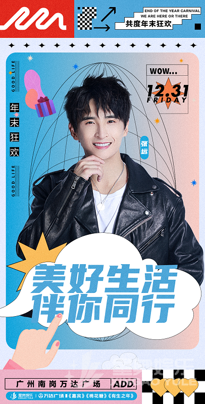 微信图片_20211228163555 - 副本.png