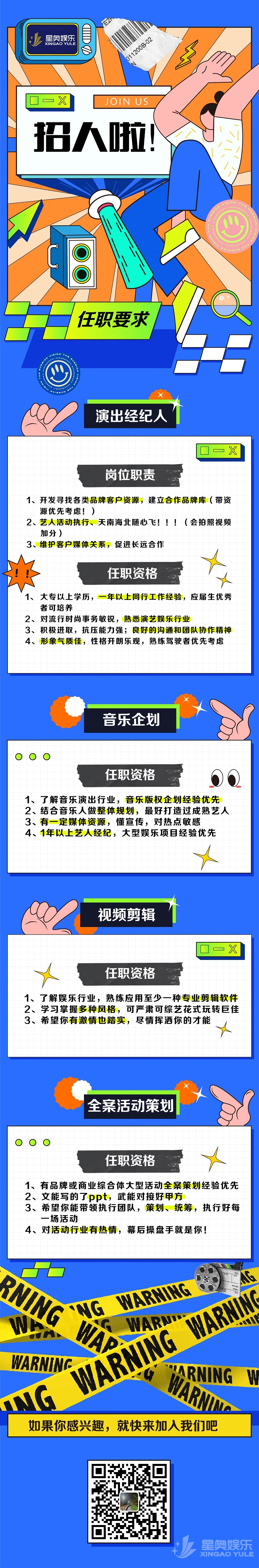 微信图片_20220222165504 - 副本.jpg