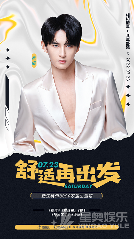 微信图片_20220722165130 - 副本.png