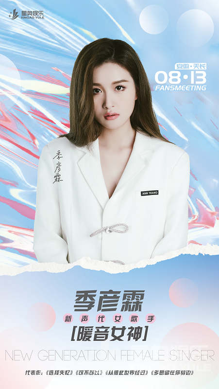微信图片_20220810165824 - 副本.png