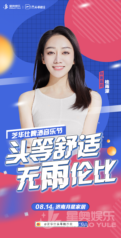 微信图片_20220810174511 - 副本.png