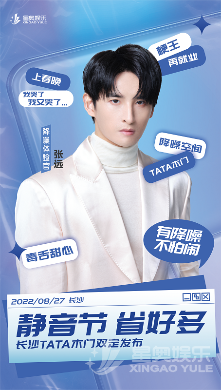 微信图片_20220826170938 - 副本.png
