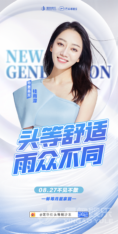 微信图片_20220826173537 - 副本.png