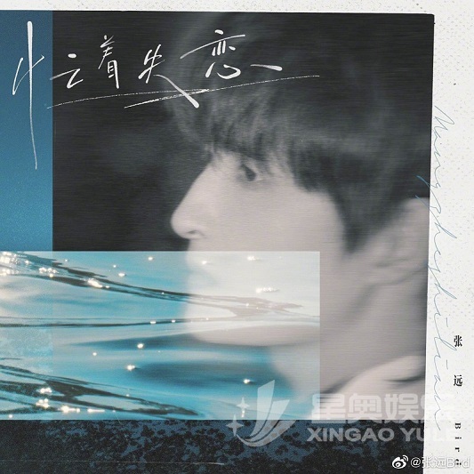 001OmRRfly1h7mnmt9z6uj60zk0zkagm02 - 副本.jpg